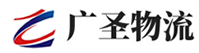 厦门到烈山区物流公司